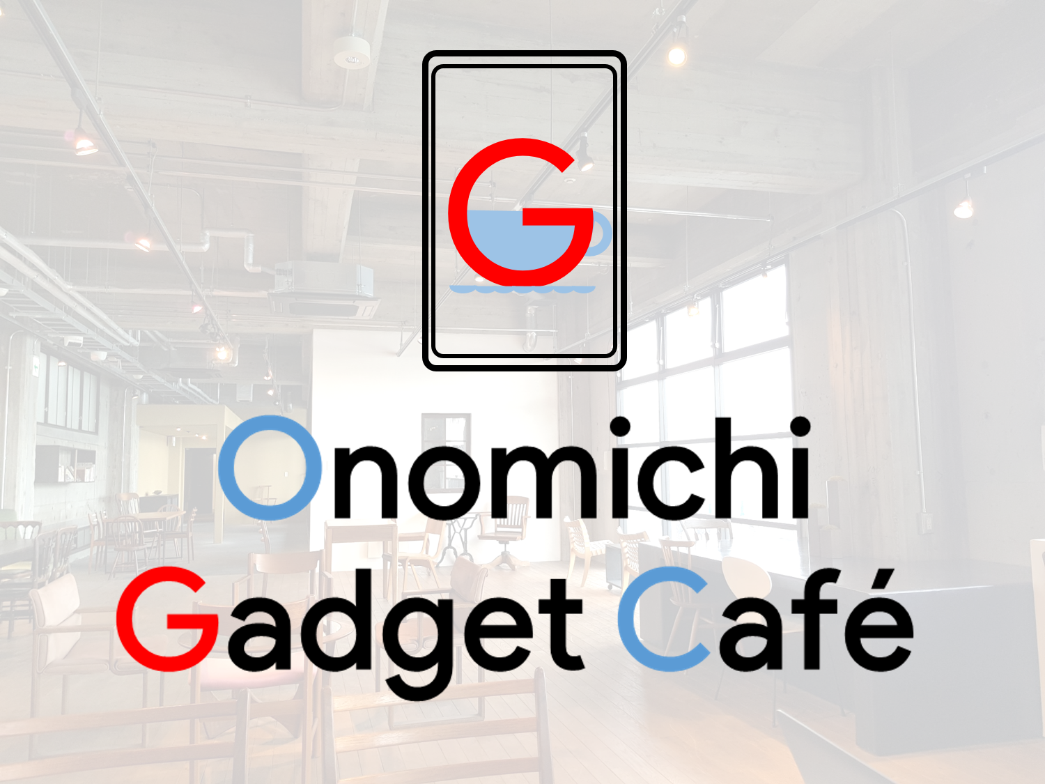 Onomichi_gadget_cafe.png